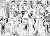 (COMIC1☆9) [Namakemono Kishidan (Tanaka Aji)] DELIVERY NIKU BENKI (Dragon Ball Z)