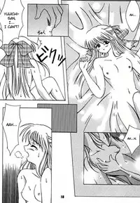 (Mimiket 3) [HATENA-BOX (Oda Kenichi)] ANNIVERSARY (Kanon) [English]