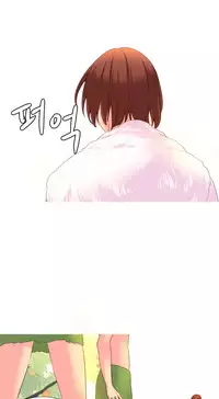 [Rozer] A World that I Rule | 我统治的世界 Ch.1-28 [Chinese]