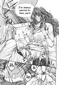 [Nakata Modem] Fude Oroshichaimashita [English] {bfrost, Sei-Jin}