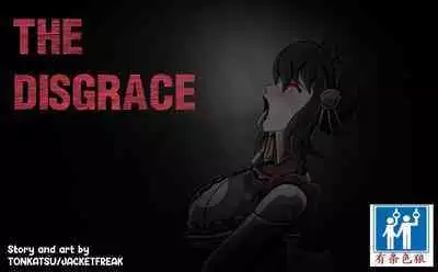 Yor story(有条色狼汉化)