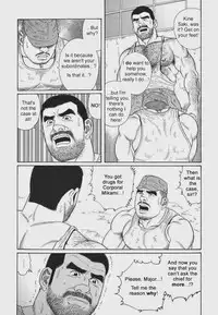 [Gengoroh Tagame] Kimiyo Shiruya Minami no Goku (Do You Remember The South Island Prison Camp) Chapter 01-17 [Eng]