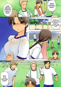 (C78) [Tear Drop (tsuina)] Physical Education (To Heart) [English] [Trinity Translations Team] [Decensored]