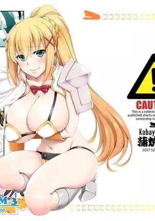 Half of PRISM 3 (decensored)