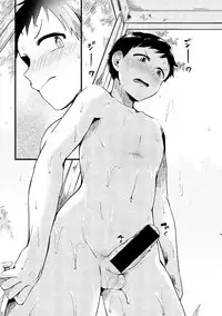 [doumou] Natsu to Hako | Summer and Box (COMIC Shingeki 2017-09) [English] [obsoletezero] [Digital]