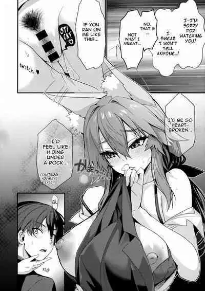 (C101) [Yamitsuki Honpo (Wise Speak)] Senpai OL Tamamo-san (Fate/EXTRA CCC) [English] {Mant}
