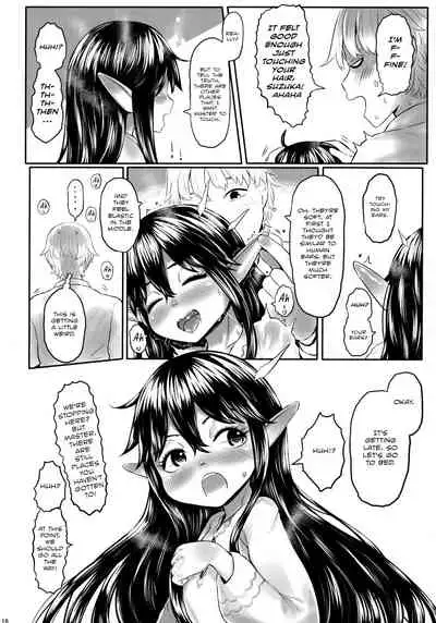 [Toadstool Factory (Mimic)] Aigan Youdo 06 [English] [The_56th]