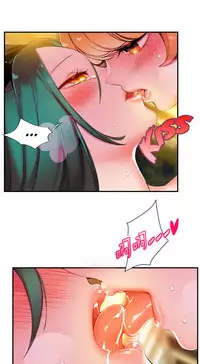 [Juder] Lilith`s Cord | 莉莉丝的脐带 Ch.1-41 [Chinese]