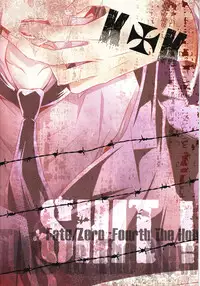 [SOURCE PLAY (Suzuhara Mitsu)] This Is The New Shit (Fate/Zero)