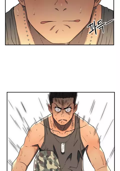 Refrain Love Ch.1-22