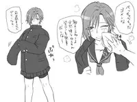 [Eroe] Seitenkango, Shinyuu to ~Sono Kouhen~