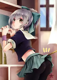 (COMIC1☆8) [Ichi-kan. (Akatsuki Hiziri)] Ore Kore (Kantai Collection -KanColle-) [Chinese] [一匙咖啡豆汉化组]