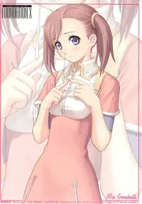 [T2 ART WORKS (Tony)] Foundation X COMPLITE (Uchuu no Stellvia)