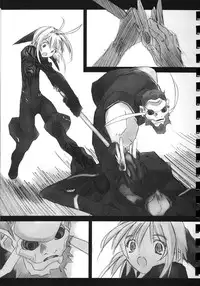 (SUPER10) [Rengaworks, Mc Nail Koubou (Renga, Cloth Tsugutoshi)] Yusuraume (CardCaptor Sakura)