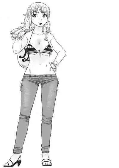 ナミさんとセックス