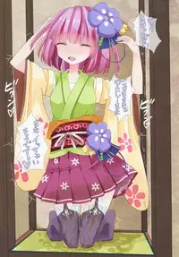 (Shuuki Reitaisai 4) [Nijusei (Kanchela)] Touhou Zecchou Emaki 2 ~Pokkori Onaka de Icchau!~ (Touhou Project)