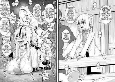 Hidoimeniau Otokonokotachi vol.4 | Boys who are in terrible trouble vol.4