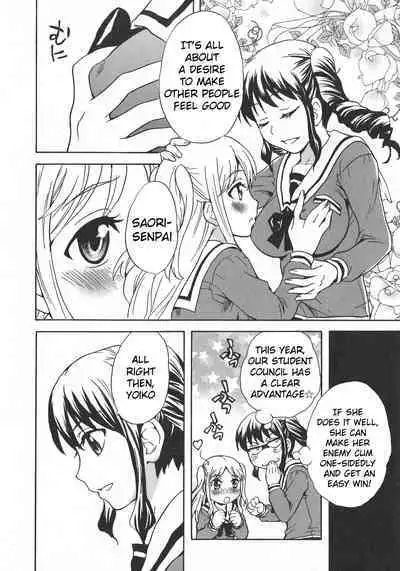 [Sudoo Kaoru] Calendula Joshi Seitokai! Bukatsu Yosan Seikyuu Kaigi Hen Sono 1 | Calendula Girls Student Council! Club Budget Request Meeting Story Part 1 (L -Ladies & Girls Love- 08) [English]