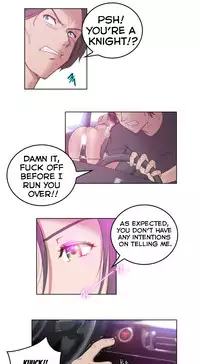 [BYMAN] Erotic Sensuality & Perception Ch. 1-5 [English] (YoManga) (Ongoing)