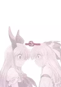 (Reitaisai 8) [RUMP (Bon)] Akai Rekishi ni Ao no Spice San (Touhou Project)