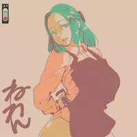 [Neone] FUTAR BUCKS (ongoing)