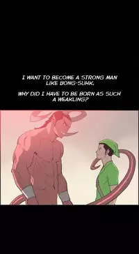 [Mr. Byeong-Su] Cohabitation Ch.1-51 (English) (Ongoing)