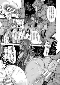 [Anthology] Seigi no Heroine Kachiku Bokujou Vol. 1 [Digital]