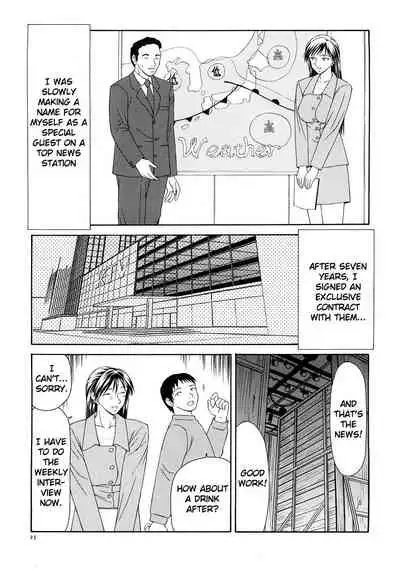 Caster Ayako Kanzenban Ch. 1-8
