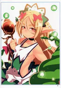 (Motto Waru no desu... Ouji) [LongHornTrain (CyoCyo)] Maa Boku wa 99% dakara Hitome ni Tsukanai Basho Suishou (Sennen Sensou Aigis)