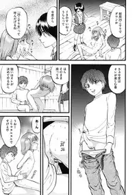 Magazine Cyberia Vol. 122