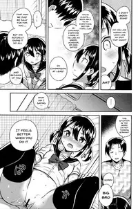 (COMIC1☆14) [squeezecandyheaven (Ichihaya)] Imouto wa Genius | My Little Sister Is a Genius [English] {Doujins.com}