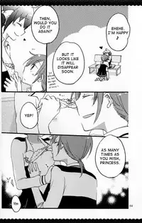 Ultra Happy End