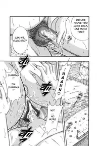 [Umino Sachi] R-18 [English]