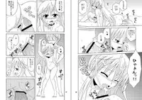 [Nekomanma (Kiyokiba Miyo)] Sora Ai (Yosuga no Sora)