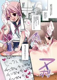 [Chocolate Lv.5 (Dynamite moca)] Zenryousei Danshikou de Senpai no Nikudorei na Josou Shounen ga Ahegao Double Peace [Digital]