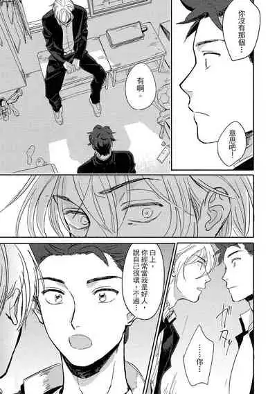 MY HOME YOUR ONEROOM