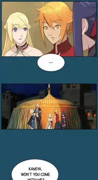 [Hong BanJang] Aharoo Ch.1-26 (English) (YoManga) (Ongoing)