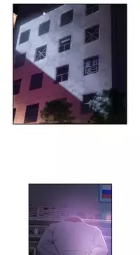 [Park Hyeongjun] Sweet Guy Ch.22-34 (Chinese)