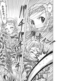 [Hakutoukai] Queen's Sisters (Queen's Blade)