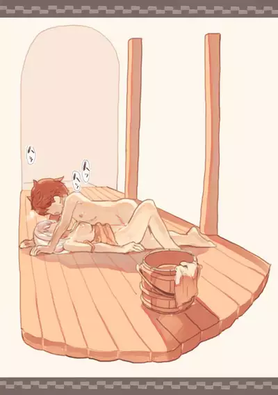 Dorei o Okashita Shounen