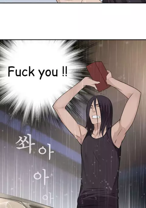 Tissue Thieves Ch.1-34