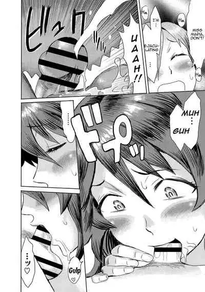 Gibo Ochi 2 | Fallen Stepmother 2