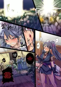 [Modae Tei (Modaetei Anetarou, Modaetei Imojirou)] Meniku Ninpouchou ~Daisanya Sange~ [English] =LWB= [Digital]