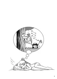 [Black Dog (Kuroinu Juu)] Burning Down the House (Sailor Moon) [2004-09-22] [Chinese] [某三人汉化组] [Decensored]