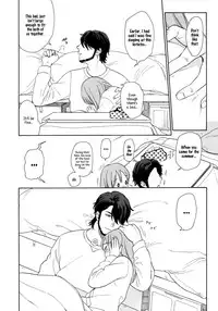 (C80) [equivalence (Sekiya Asami)] Kanojo no Oukoku + Omake (Inazuma Eleven) [English] {Mistvern}