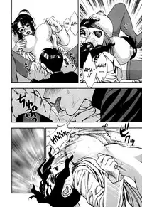 [Minazuki Juuzou] Zutto Zutto Suki Datta... | I've always loved you... Ch. 1-8 [English] [gustmonk]