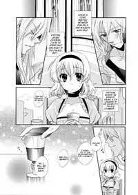 [Shinsen Gokuraku (Shuragyoku Mami)] Strawberry Honey (Tales of the Abyss) [English] [EHCove]