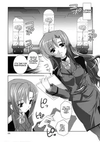 (C74) [PLUM (Kanna)] Mahou Shoujo Magical SEED OTHER (Mahou Shoujo Lyrical Nanoha) [English] [Slayerjammer]