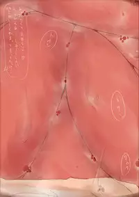 [rux] Onna no ko ni marunomishitemoraimashita