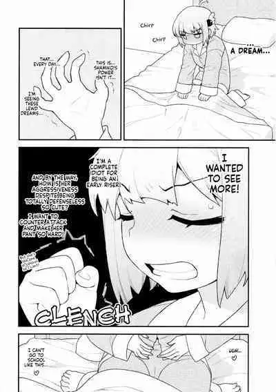 Yume Ochi Mazoku | Dream subjugating demon